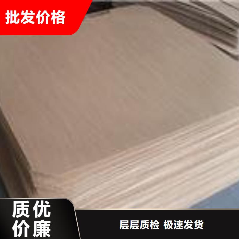 叉车推拉器塑料滑板_化肥仓储塑料滑托板实力商家