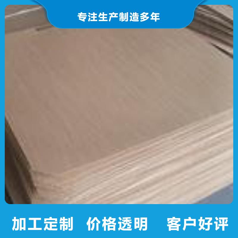 叉车推拉器塑料滑板推拉器塑料板现货采购