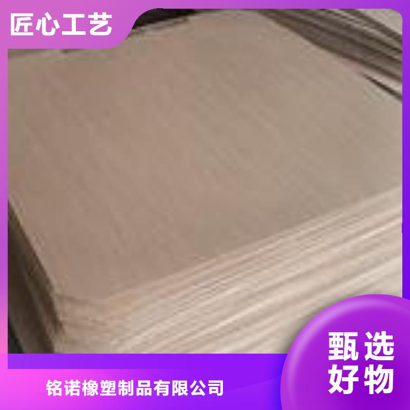 叉车推拉器塑料滑板_化肥仓储塑料滑托板实力商家