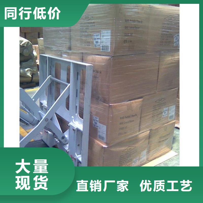 叉车推拉器塑料滑板叉车推拉器塑料软托盘厂家型号齐全