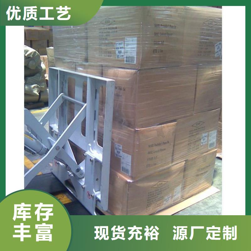 叉车推拉器塑料滑板_化肥仓储塑料滑托板实力商家