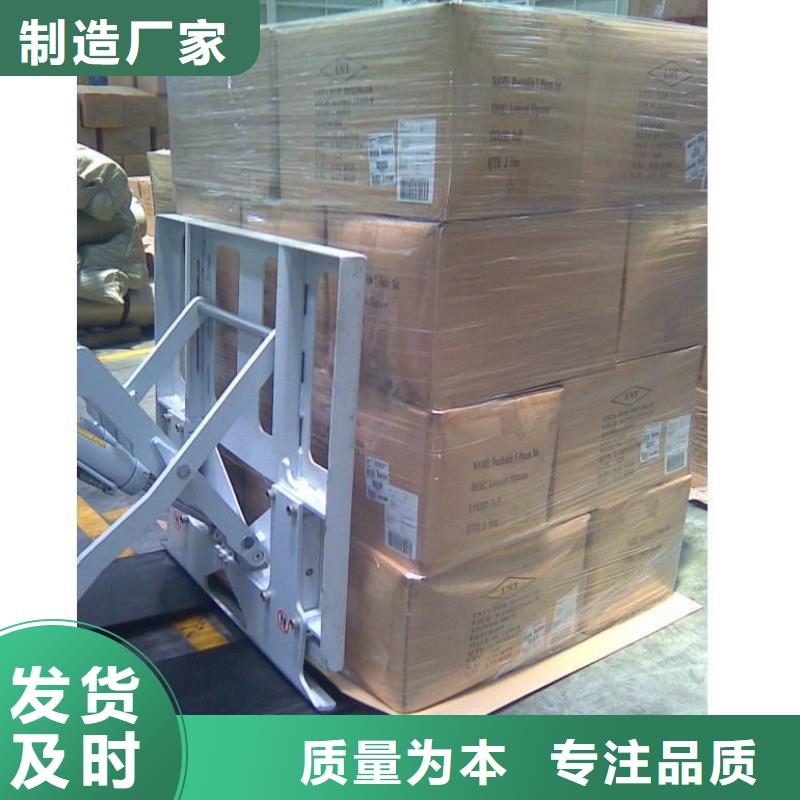 叉车推拉器塑料滑板,挂面推拉器塑料滑托盘可放心采购