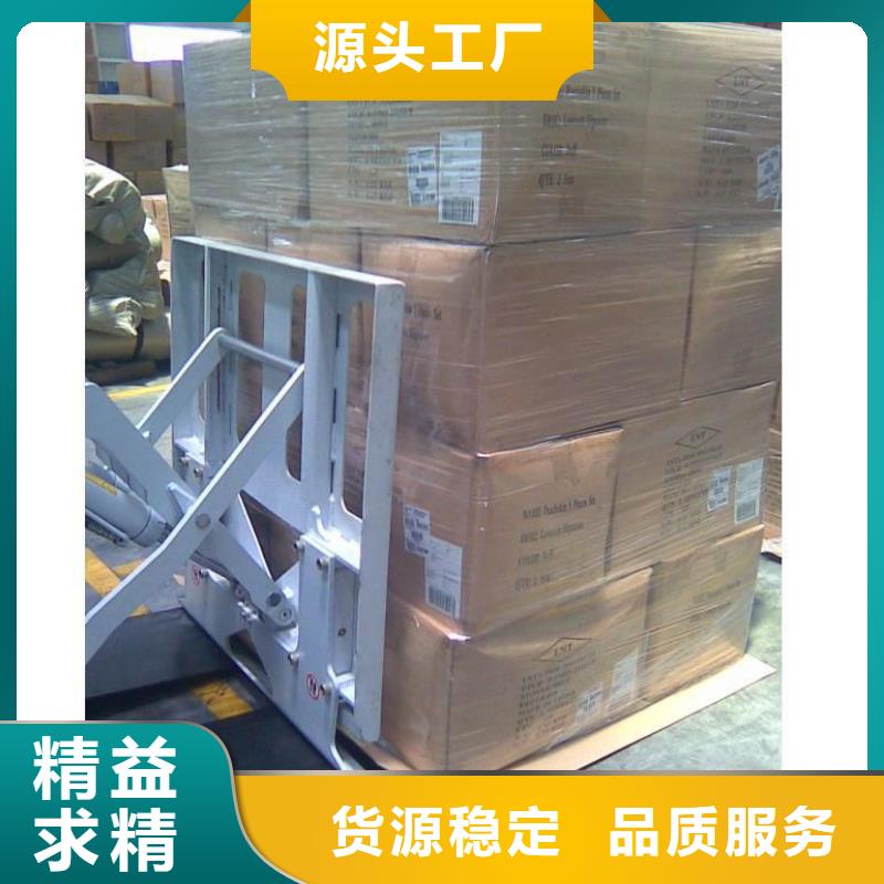 叉车推拉器塑料滑板推拉器塑料滑托盘通过检测