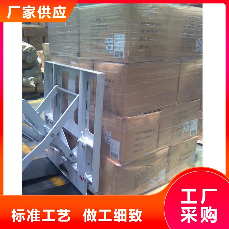 叉车推拉器塑料滑板_叉车推出器塑料滑托板厂家货源稳定