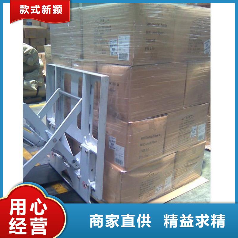 叉车推拉器塑料滑板推拉器塑料滑托盘优质工艺