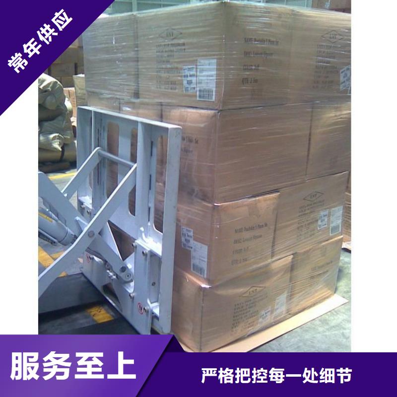 叉车推拉器塑料滑板叉车推拉器塑料滑板纸准时交付