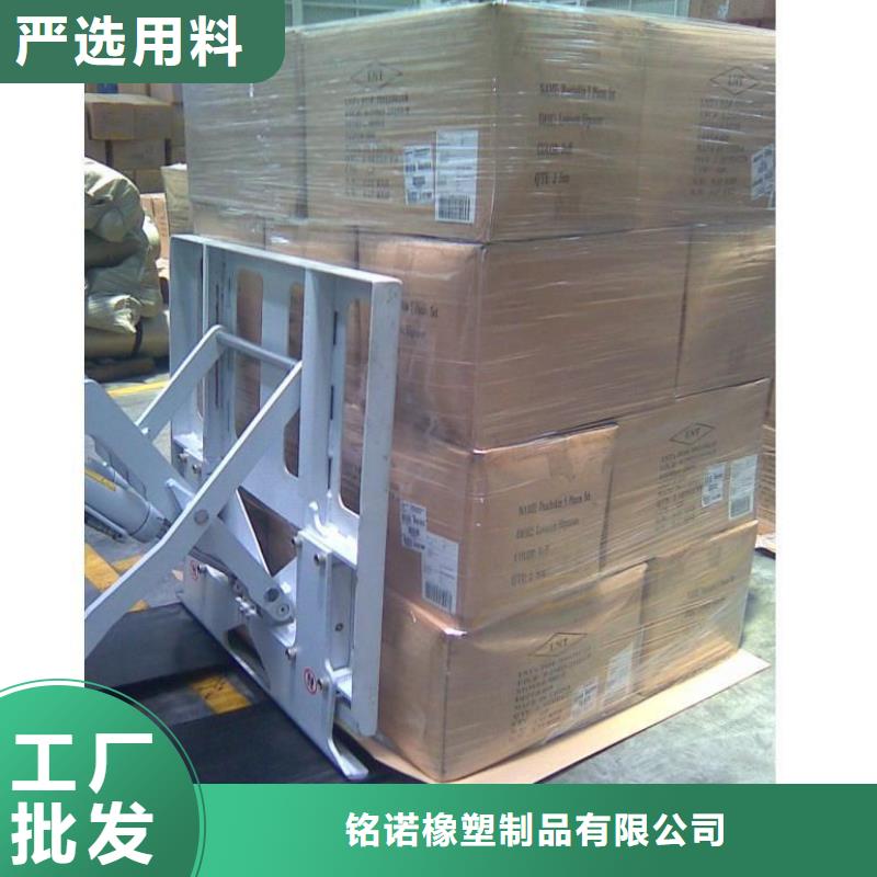 叉车推拉器塑料滑板推拉器塑料板好厂家有担当