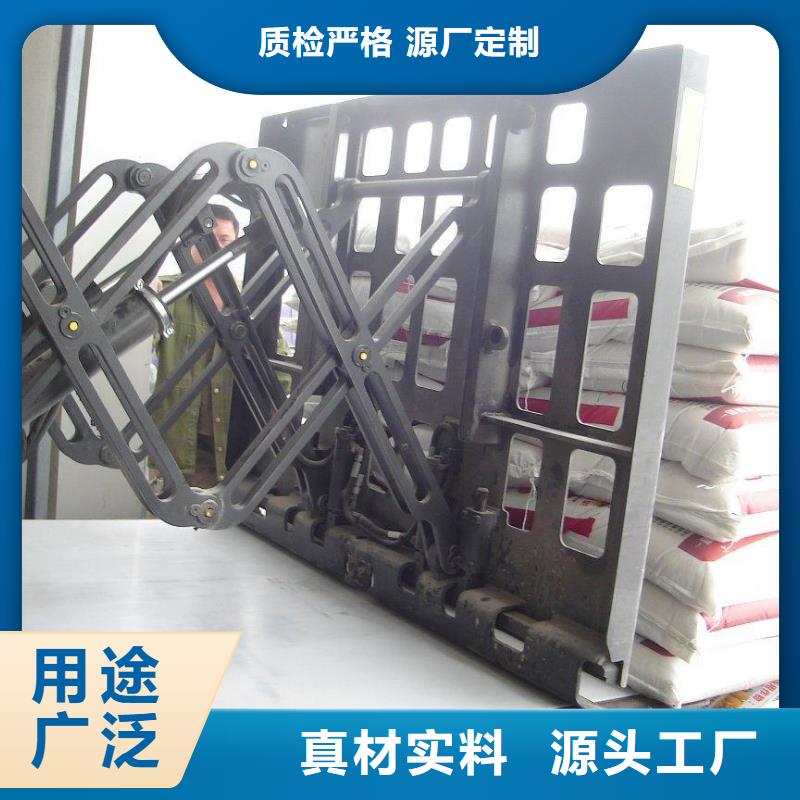 叉车推拉器塑料滑板挂面推拉器塑料滑托盘精选厂家好货