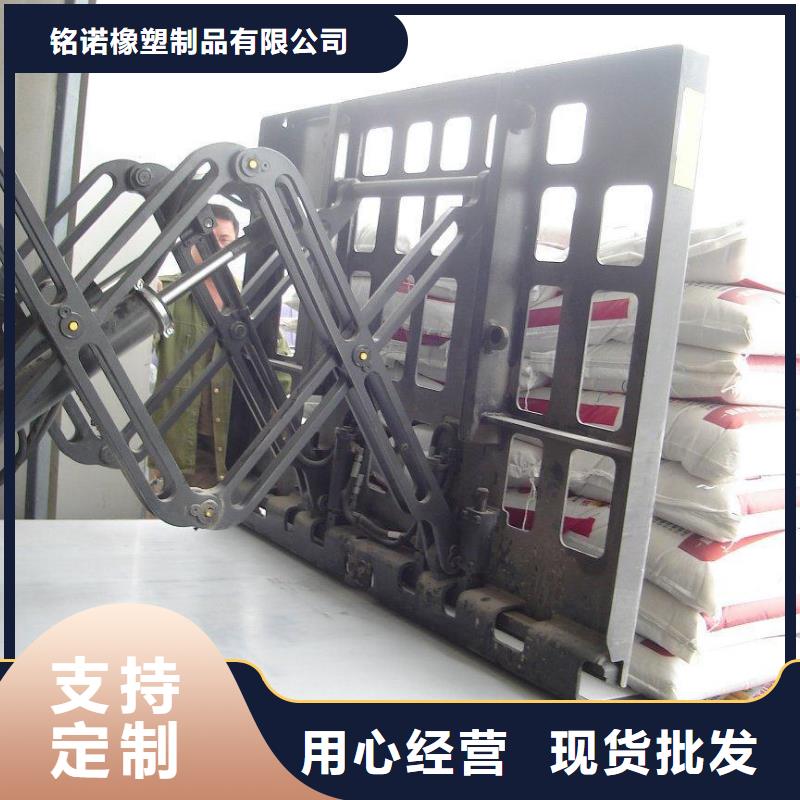 叉车推拉器塑料滑板,挂面推拉器塑料滑托盘可放心采购