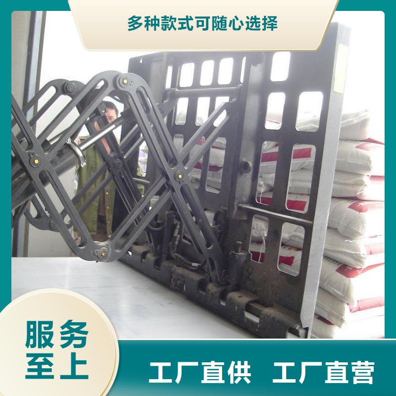 叉车推拉器塑料滑板推拉器塑料滑托盘优质工艺