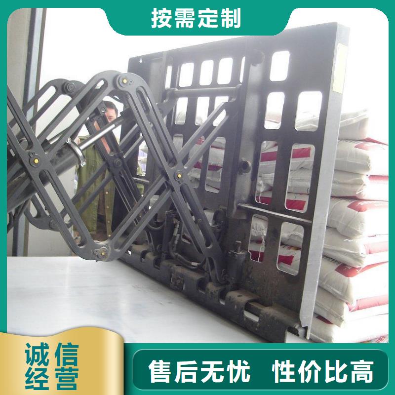 叉车推拉器塑料滑板_推拉器塑料滑托盘自有生产工厂