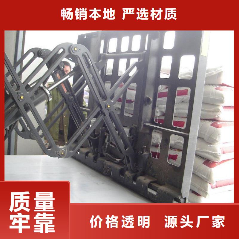 叉车推拉器塑料滑板叉车推拉器塑料软托盘厂家型号齐全