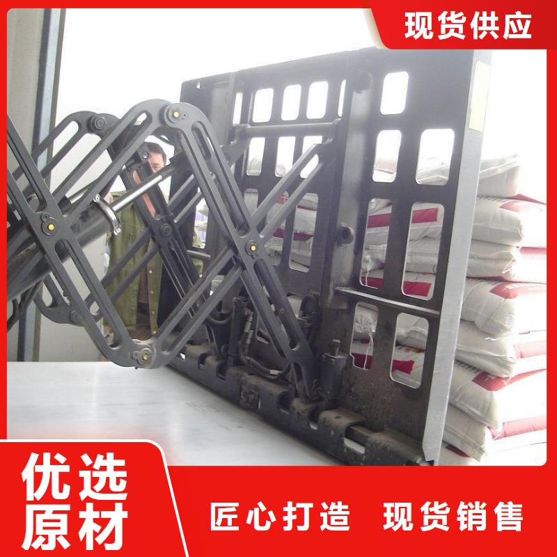 叉车推拉器塑料滑板_化肥仓储塑料滑托板实力商家