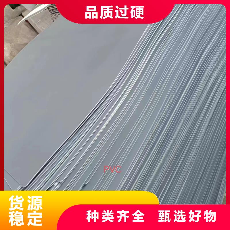 叉车推拉器塑料滑板推拉器塑料滑托盘通过检测