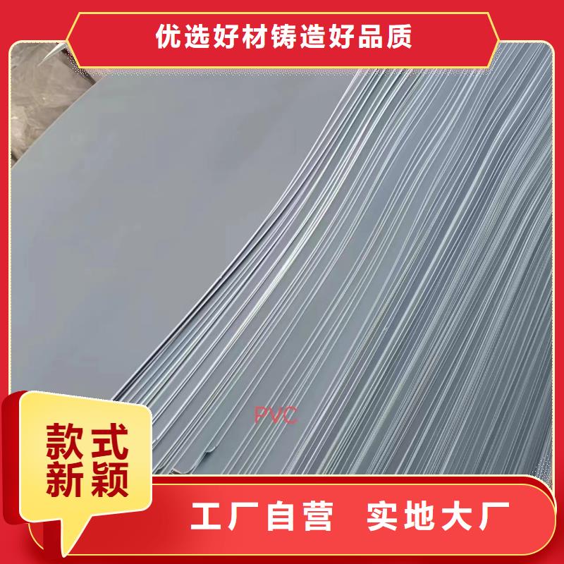 叉车推拉器塑料滑板_化肥仓储塑料滑托板实力商家