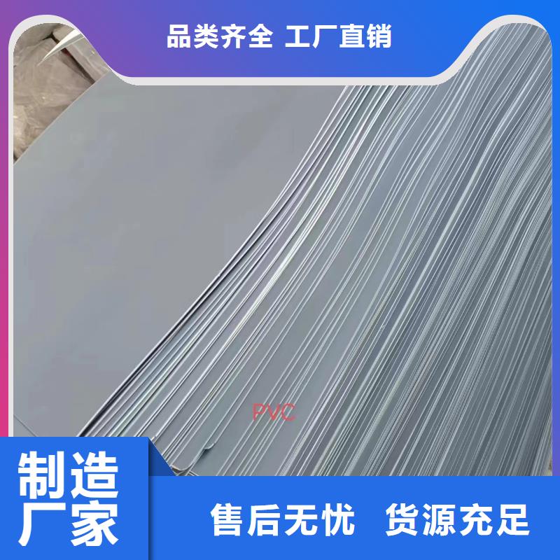 叉车推拉器塑料滑板_化肥仓储塑料滑托板实力商家