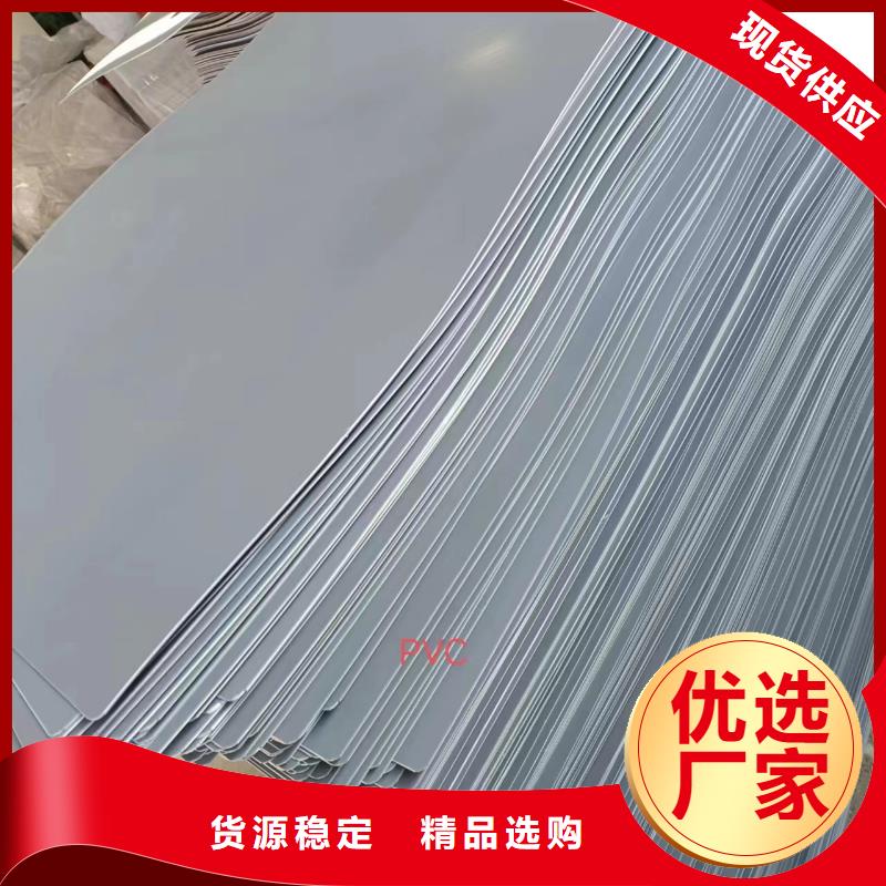 叉车推拉器塑料滑板挂面推拉器塑料滑托盘精选厂家好货