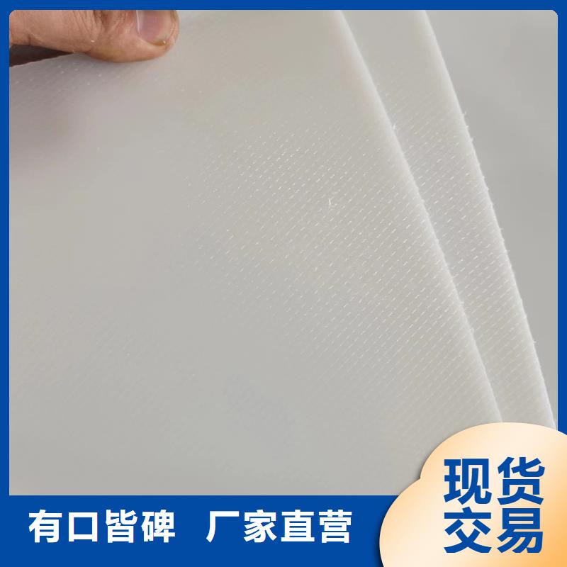 叉车推拉器塑料滑板推拉器塑料滑托盘优质工艺