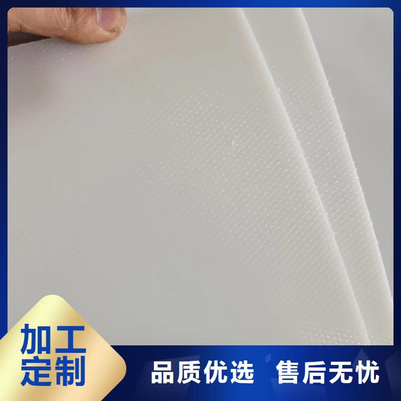 叉车推拉器塑料滑板,挂面推拉器塑料滑托盘可放心采购