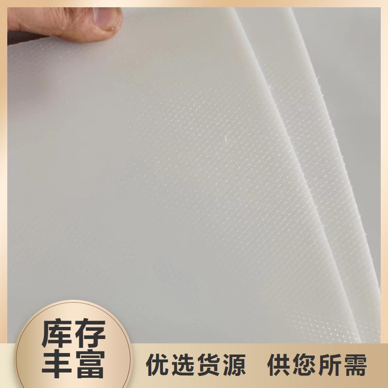 叉车推拉器塑料滑板_化肥仓储塑料滑托板实力商家