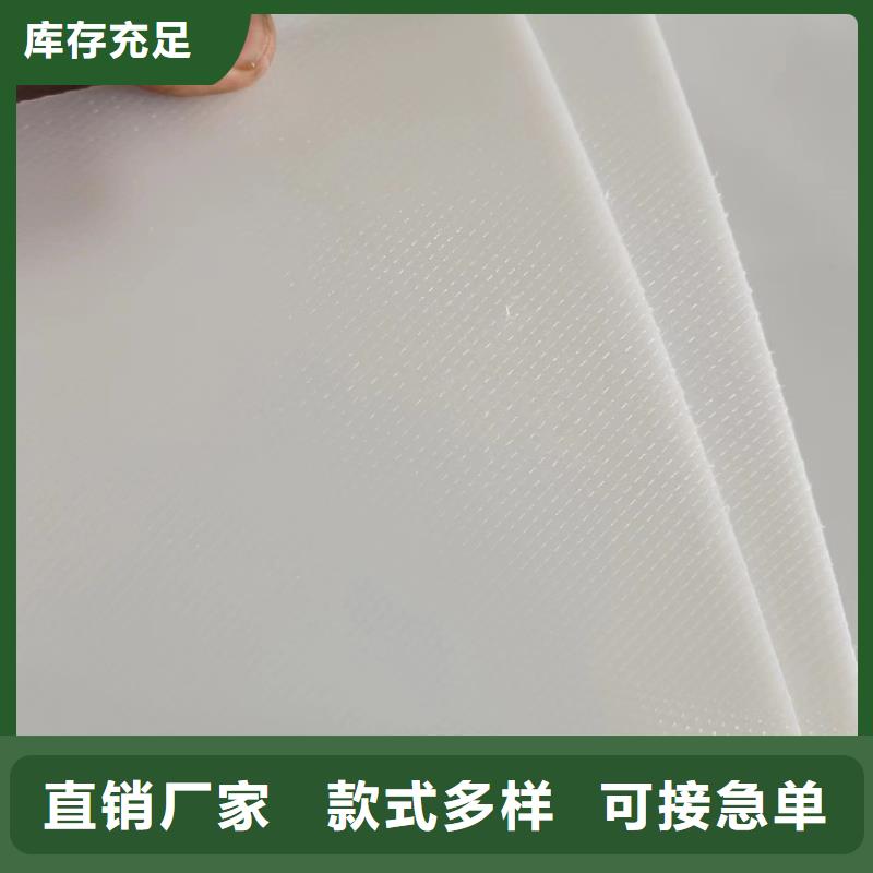 叉车推拉器塑料滑板叉车推拉器塑料滑板纸畅销当地