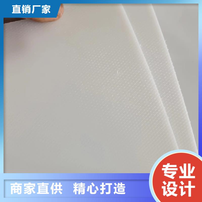 叉车推拉器塑料滑板-叉车推拉器塑料皮制造厂家