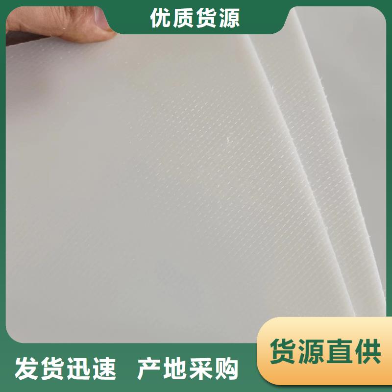 叉车推拉器塑料滑板,叉车推拉器塑料滑板纸现货实拍