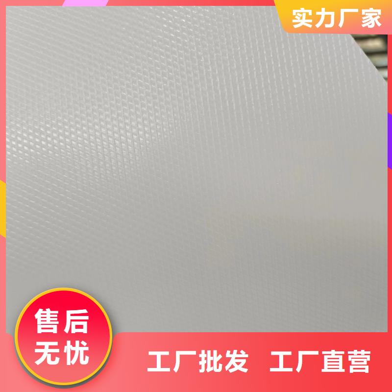 叉车推拉器塑料滑板推拉器塑料板好厂家有担当