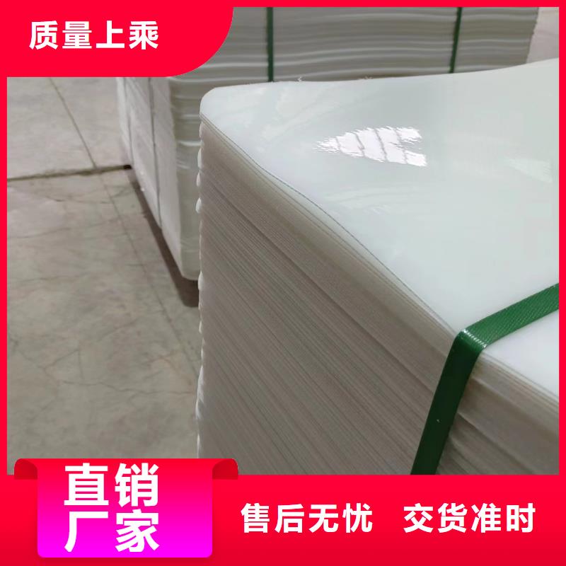 叉车推拉器塑料滑板,叉车推拉器塑料滑板纸现货实拍