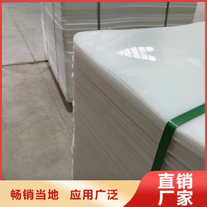 叉车推拉器塑料滑板叉车推拉器塑料软托盘厂家型号齐全