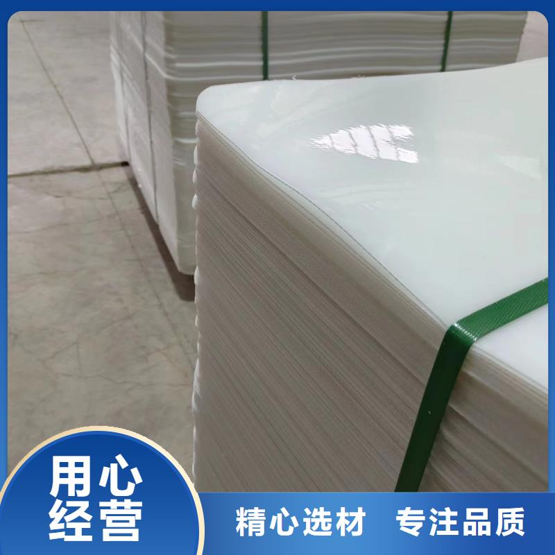 叉车推拉器塑料滑板-叉车推拉器塑料皮制造厂家