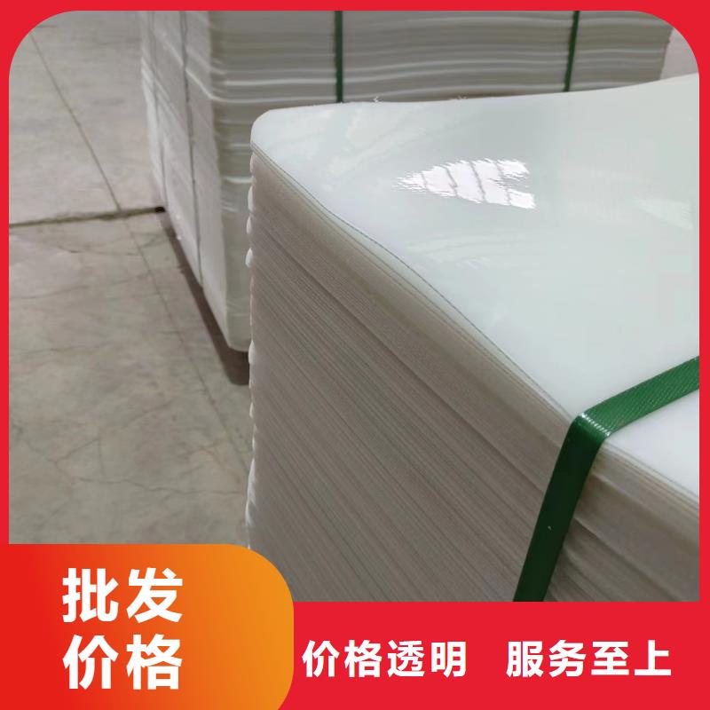 叉车推拉器塑料滑板推拉器塑料滑托盘优质工艺