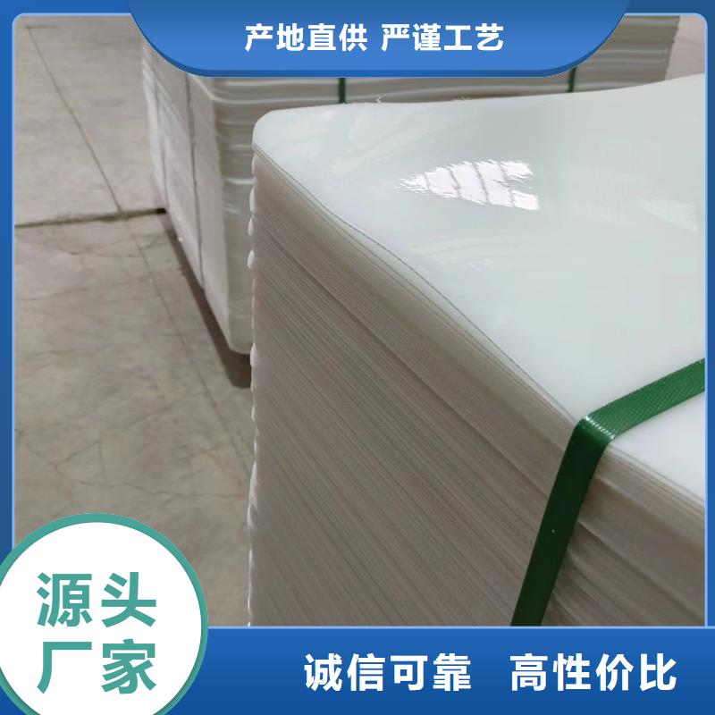 叉车推拉器塑料滑板_叉车推拉器塑料软托盘专注细节使用放心