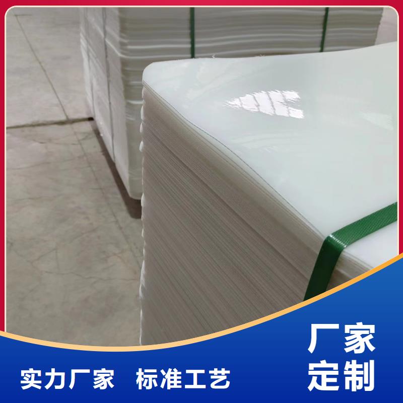 叉车推拉器塑料滑板_推拉器塑料滑托盘自有生产工厂