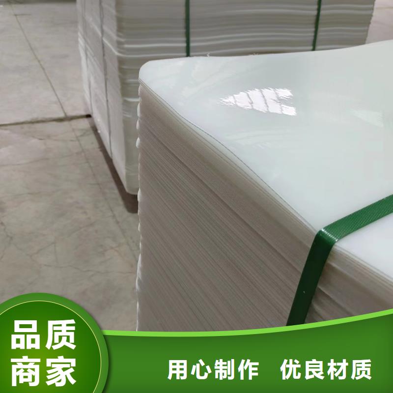 叉车推拉器塑料滑板_化肥仓储塑料滑托板实力商家