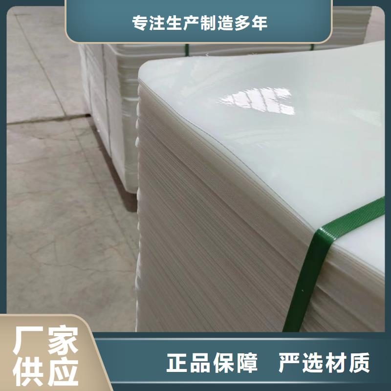 叉车推拉器塑料滑板叉车推拉器塑料滑板纸畅销当地