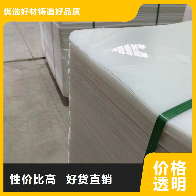 叉车推拉器塑料滑板推拉器塑料滑托盘通过检测