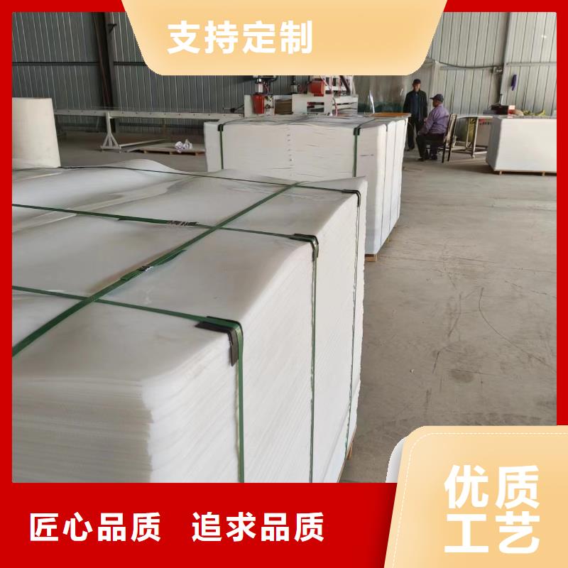 叉车推拉器塑料滑板,挂面推拉器塑料滑托盘可放心采购