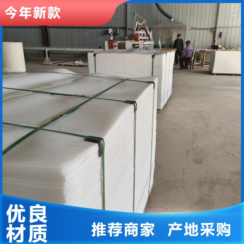 叉车推拉器塑料滑板推拉器塑料板好厂家有担当