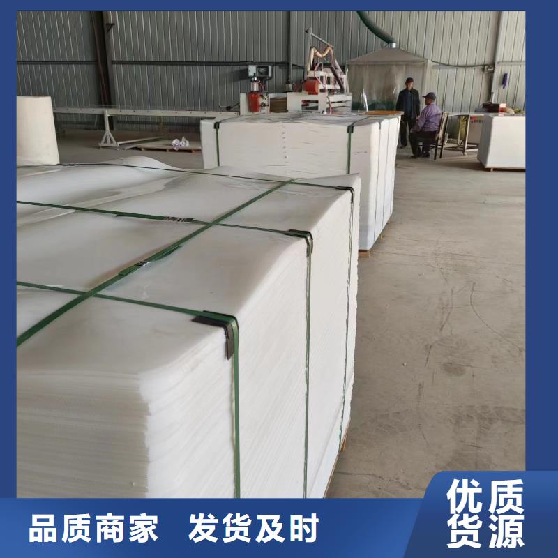 叉车推拉器塑料滑板叉车推拉器塑料软托盘厂家型号齐全