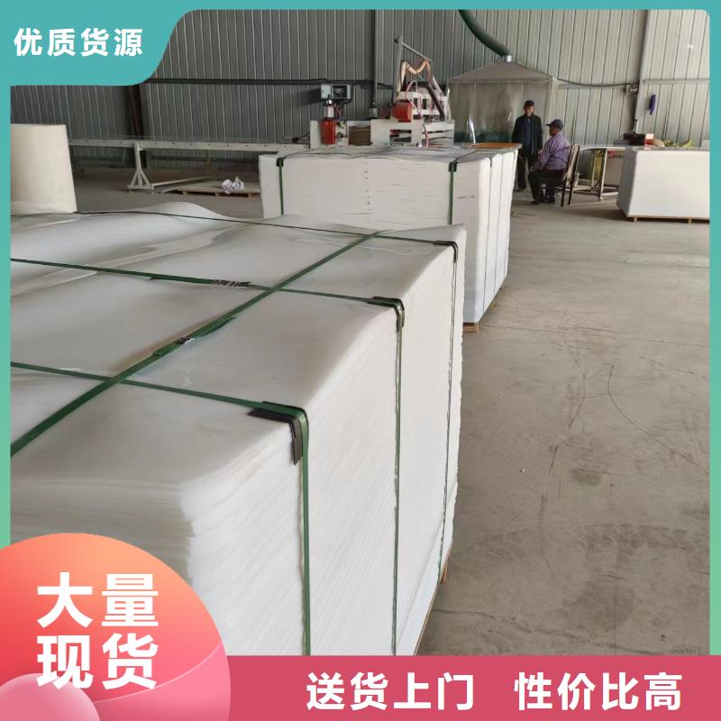 叉车推拉器塑料滑板推拉器塑料推拉板精选优质材料