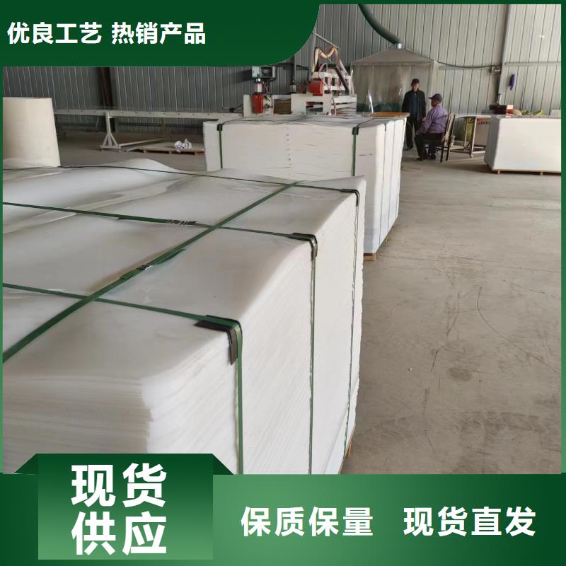 叉车推拉器塑料滑板,叉车推拉器塑料滑板纸现货实拍