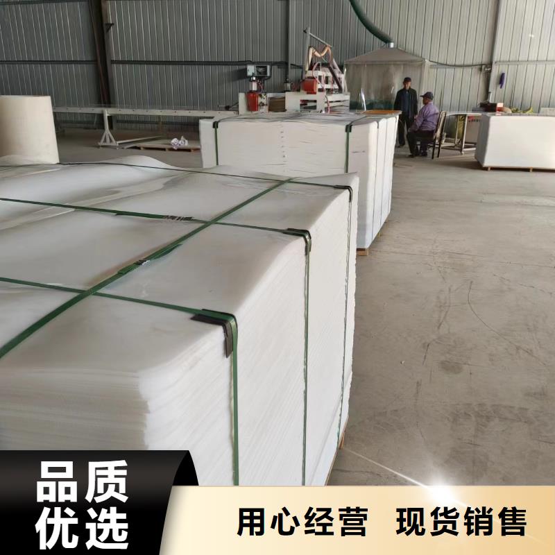 叉车推拉器塑料滑板,叉车推拉器塑料滑板纸现货实拍