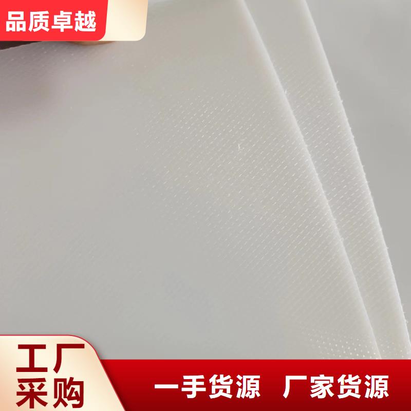 叉车推拉器塑料滑板_化肥仓储塑料滑托板实力商家