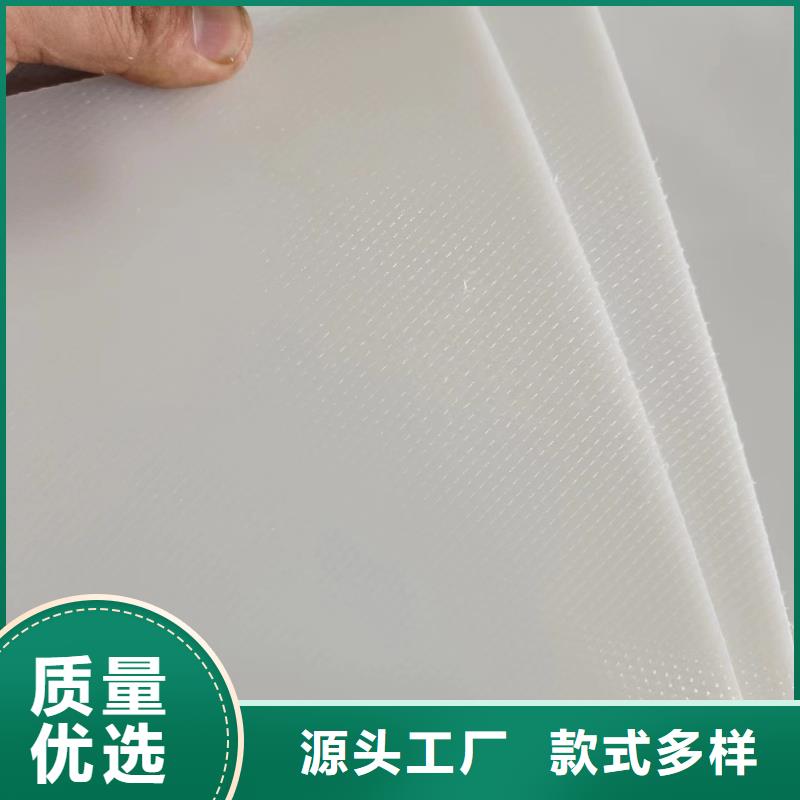 叉车推拉器塑料滑板_化肥仓储塑料滑托板实力商家