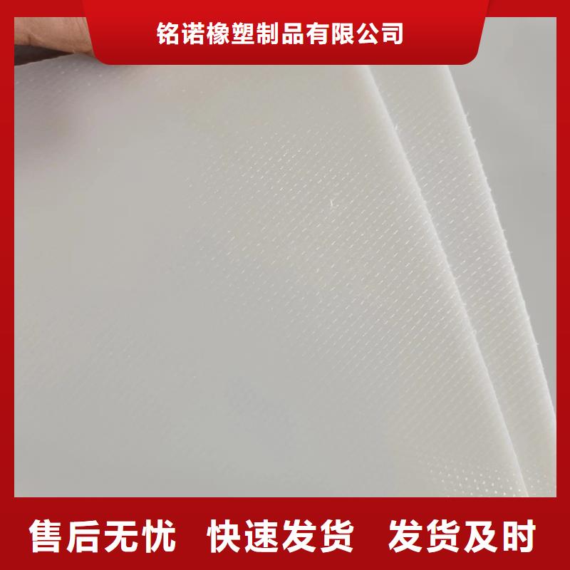 叉车推拉器塑料滑板推拉器塑料滑托盘优质工艺