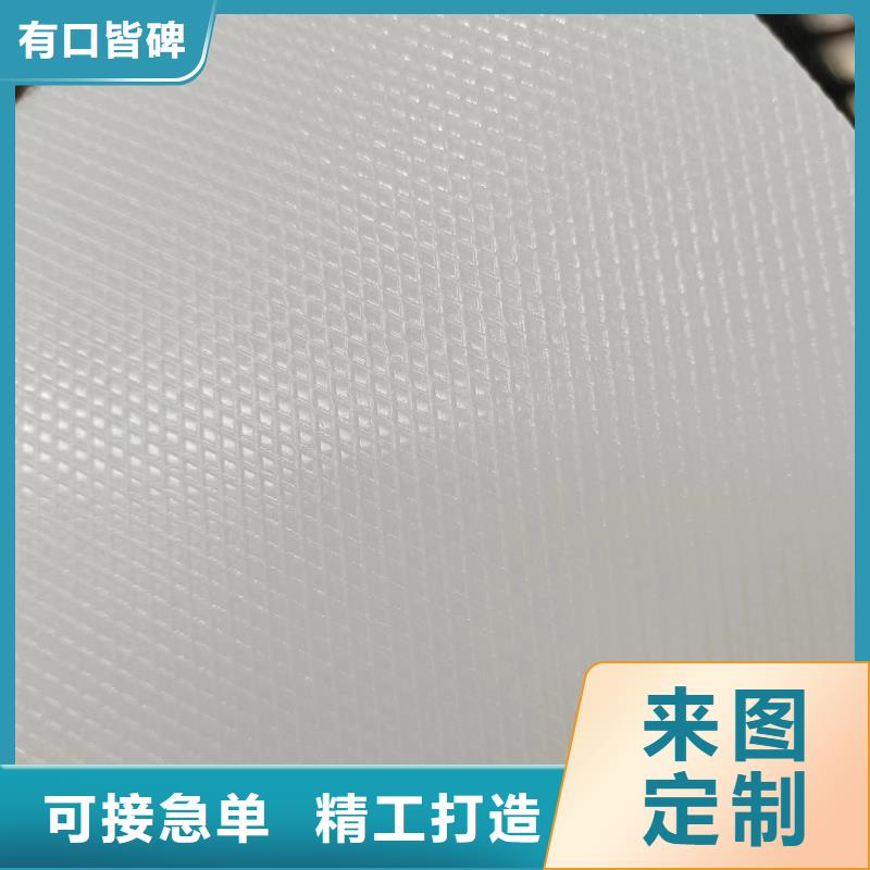 叉车推拉器塑料滑板,挂面推拉器塑料滑托盘可放心采购