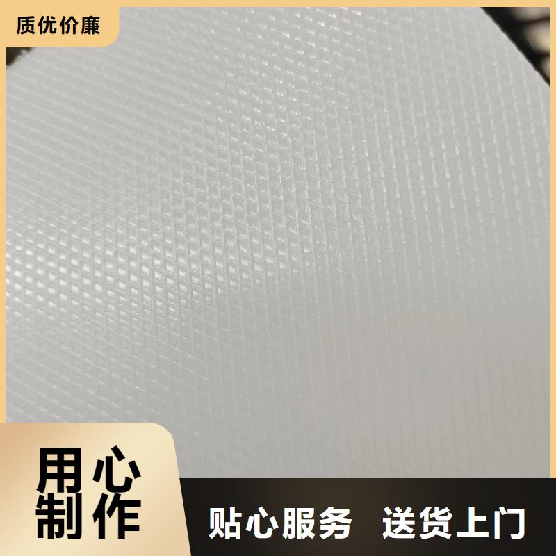 叉车推拉器塑料滑板挂面推拉器塑料滑托盘精选厂家好货