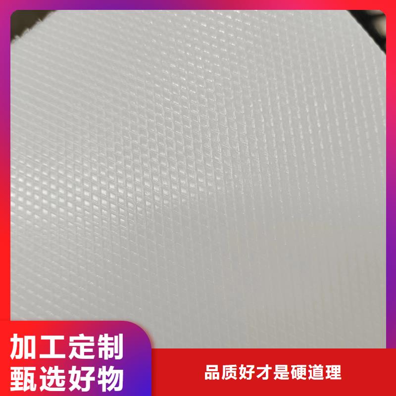 叉车推拉器塑料滑板_化肥仓储塑料滑托板实力商家