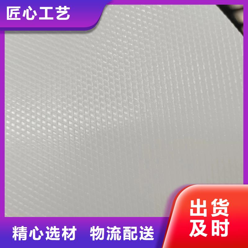 叉车推拉器塑料滑板_化肥仓储塑料滑托板实力商家